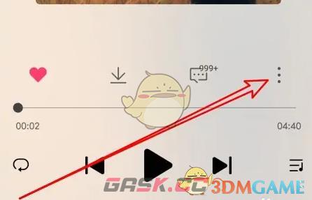 怎么下载小米音乐(小米歌曲)-第3张-手游攻略-GASK