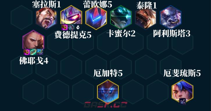 云顶佛耶戈出装(佛耶戈云顶之弈用什么装备)-第3张-手游攻略-GASK