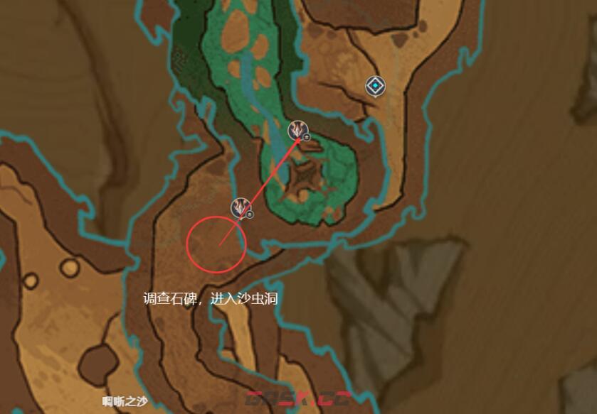 《原神》圣骸兽位置分享-第7张-手游攻略-GASK