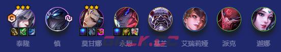 《金铲铲之战》宗师玉剑秘术阵容攻略-第2张-手游攻略-GASK