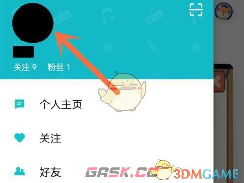 《taptap》重新修改评价方法-第3张-手游攻略-GASK