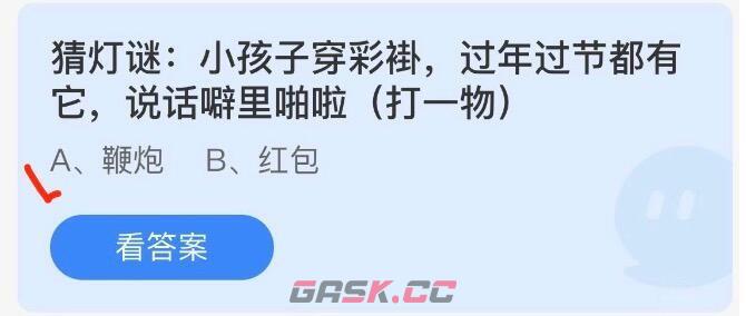 猜灯谜小孩子穿彩褂过年过节都有它说话噼里啪啦打一物-第2张-手游攻略-GASK