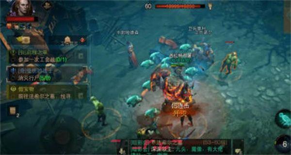 《暗黑破坏神：不朽》受伤的战士攻略-第4张-手游攻略-GASK