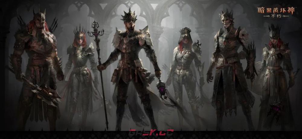 《暗黑破坏神：不朽》死灵法师装备推荐-第2张-手游攻略-GASK