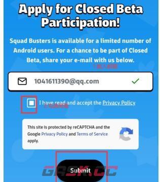 《Squad Busters》测试资格申请方法-第3张-手游攻略-GASK