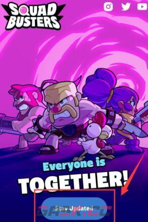 《Squad Busters》测试资格申请方法-第2张-手游攻略-GASK