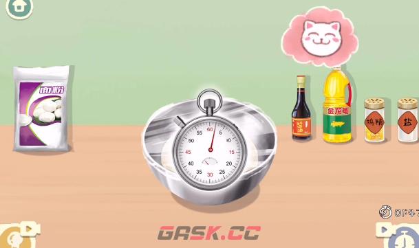 《收纳物语》饺子好吃通关攻略-第4张-手游攻略-GASK