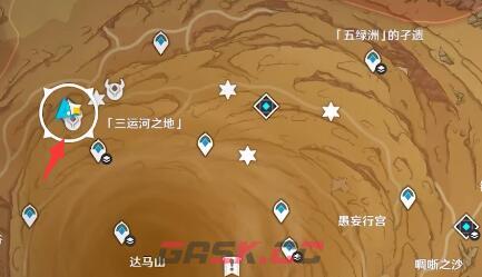 《原神》3.4神秘的石板二位置一览-第2张-手游攻略-GASK
