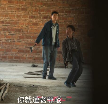 疯驴子表情包大全分享-第2张-手游攻略-GASK