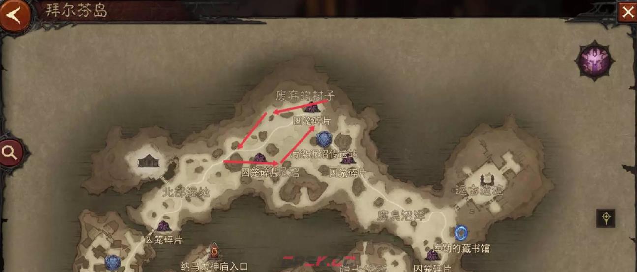 《暗黑破坏神：不朽》单人刷野路线推荐-第2张-手游攻略-GASK