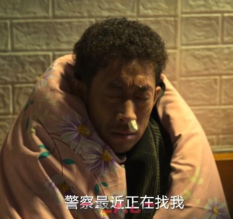 疯驴子表情包大全分享-第3张-手游攻略-GASK