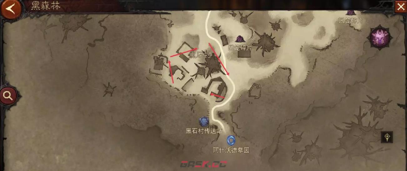《暗黑破坏神：不朽》单人刷野路线推荐-第6张-手游攻略-GASK