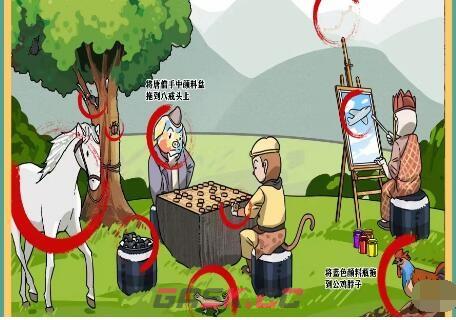 《疯狂文字》西游假日找到所有的交通工具通关攻略-第2张-手游攻略-GASK