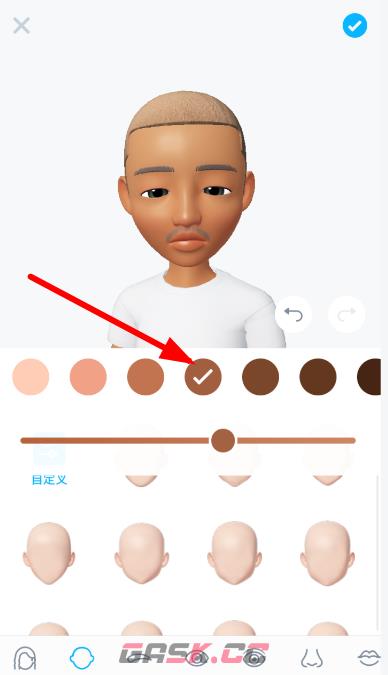 《崽崽ZEPETO》修改角色肤色方法-第4张-手游攻略-GASK