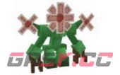 《我的世界》虚无世界2植物王在哪
