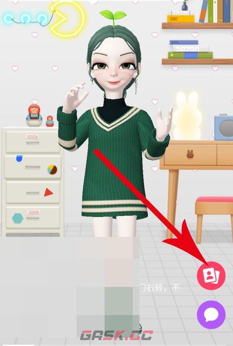 《崽崽ZEPETO》拍摄合照方法-第2张-手游攻略-GASK