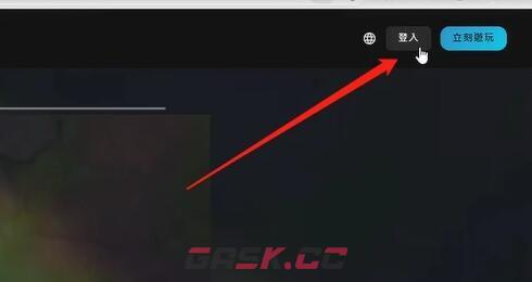 《lol英雄联盟》台服查看自己的账号区服方法-第2张-手游攻略-GASK