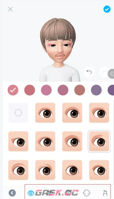 《崽崽ZEPETO》为角色化妆方法-第4张-手游攻略-GASK