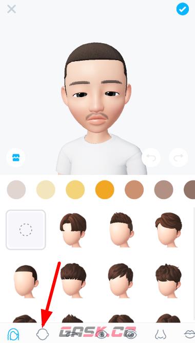 《崽崽ZEPETO》修改角色肤色方法-第3张-手游攻略-GASK