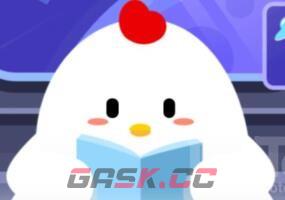 猜一猜以下哪种动物属于秦岭四宝-第2张-手游攻略-GASK