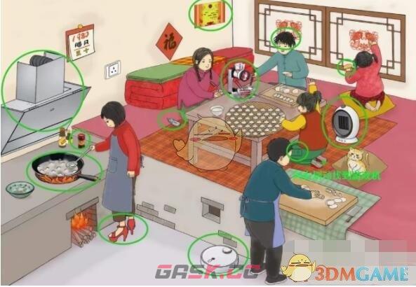 《汉字六六六》1980齐团圆不合理通关攻略-第2张-手游攻略-GASK