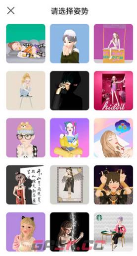 《崽崽ZEPETO》更换头像方法-第6张-手游攻略-GASK