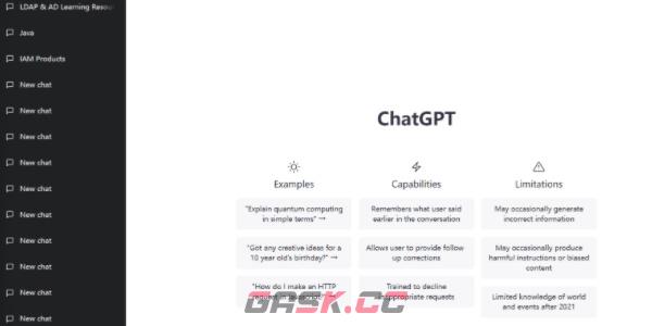 《Chatgpt》桌面版下载教程-第2张-手游攻略-GASK