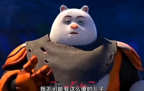 我不可能有这么傻的儿子是什么梗-第3张-手游攻略-GASK