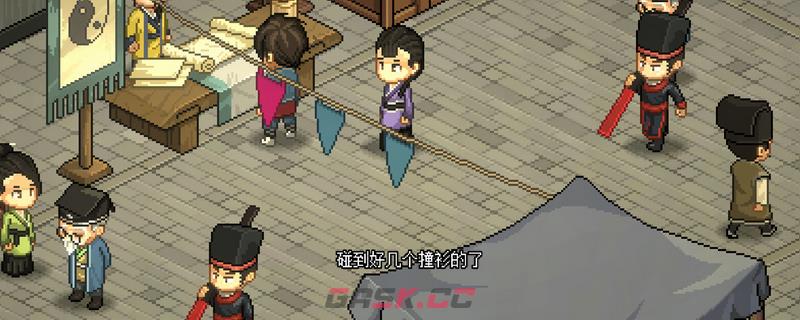 大侠立志传楚襄城里没有地方可以钓鱼挖矿砍树了吗