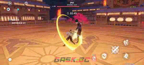 《原神》演武传心第一天攻略-第4张-手游攻略-GASK