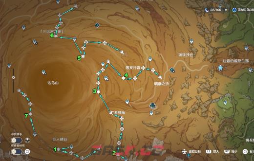 《原神》风之厄灵路线分享-第4张-手游攻略-GASK