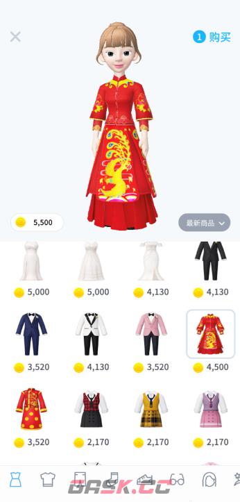 《崽崽ZEPETO》和好友拍结婚照方法-第4张-手游攻略-GASK