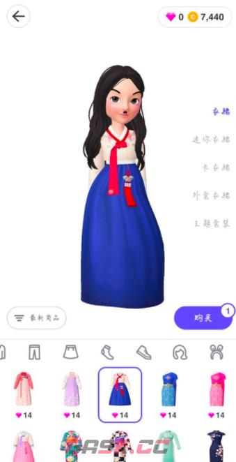 《崽崽ZEPETO》更换衣服方法-第4张-手游攻略-GASK