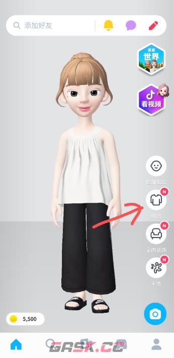 《崽崽ZEPETO》和好友拍结婚照方法-第2张-手游攻略-GASK