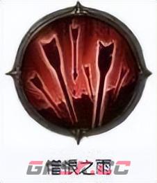 《暗黑破坏神：不朽》猎魔人技能推荐-第3张-手游攻略-GASK