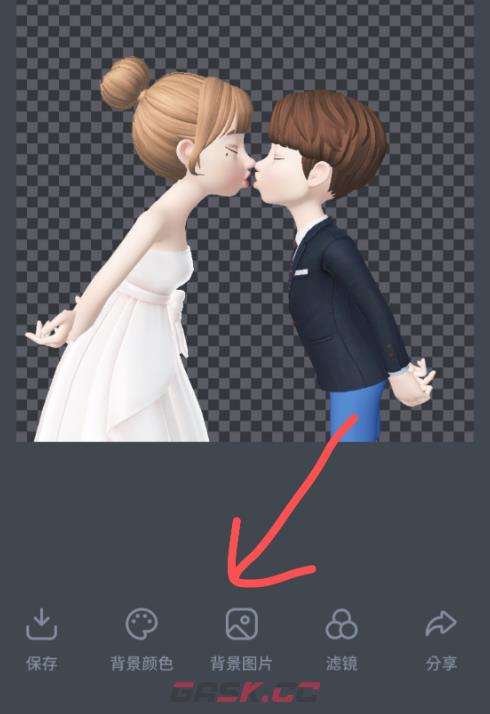 《崽崽ZEPETO》和好友拍结婚照方法-第9张-手游攻略-GASK