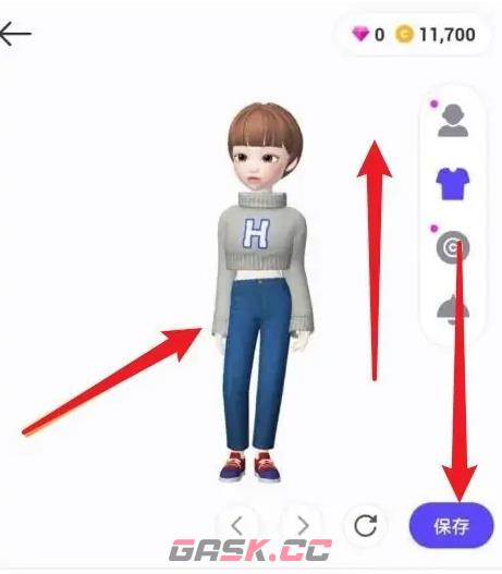 《崽崽ZEPETO》更改角色身高方法-第4张-手游攻略-GASK