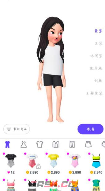 《崽崽ZEPETO》更换衣服方法-第3张-手游攻略-GASK