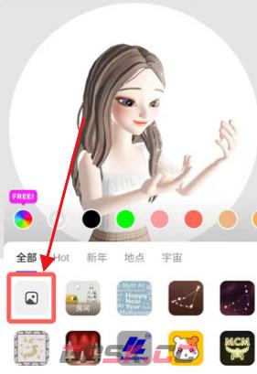 《崽崽ZEPETO》更换头像方法-第8张-手游攻略-GASK