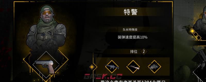 又一个僵尸幸存者需要什么配置