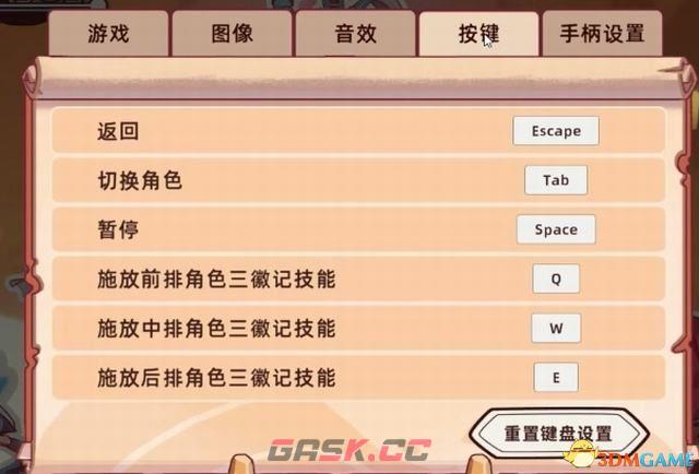 《勇者赶时间》图文攻略 上手指南及卡组卡牌解析-第4张-单机攻略-GASK