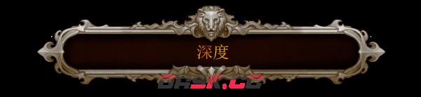 珀尔修斯泰坦杀手有什么特色内容-第2张-单机攻略-GASK