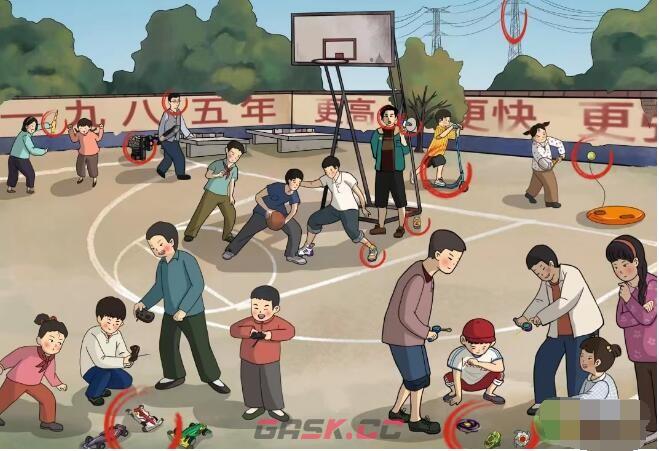 《文字玩出花》青葱岁月二攻略-第2张-手游攻略-GASK