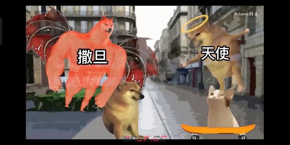 《抖音》撒旦失业曲梗含义介绍-第3张-手游攻略-GASK