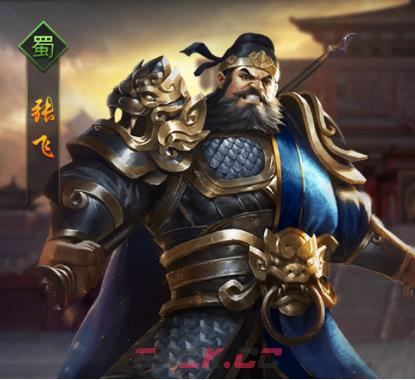 《热血群英传》张飞介绍-第2张-手游攻略-GASK