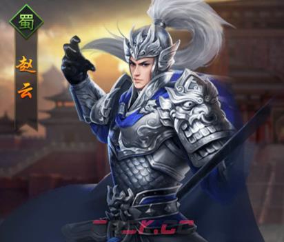 《热血群英传》赵云介绍-第2张-手游攻略-GASK
