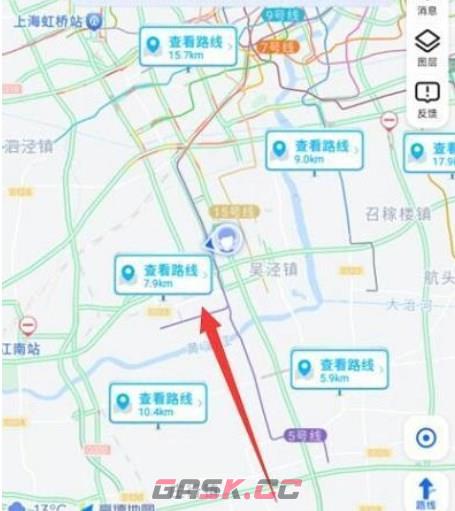 《高德地图》情人节活动520爱心路线设置教程-第3张-手游攻略-GASK