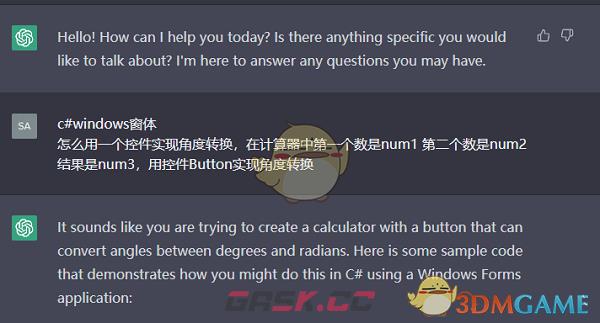 《chatgpt》回答中断解决办法-第4张-手游攻略-GASK