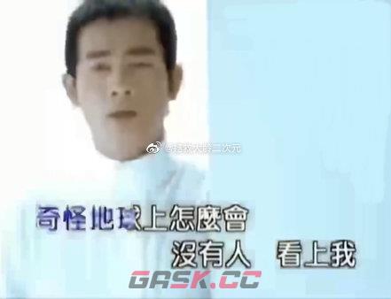 情人节单身狗朋友圈搞笑文案分享-第2张-手游攻略-GASK