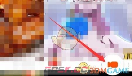 《快手极速版》k歌功能开启方法-第6张-手游攻略-GASK